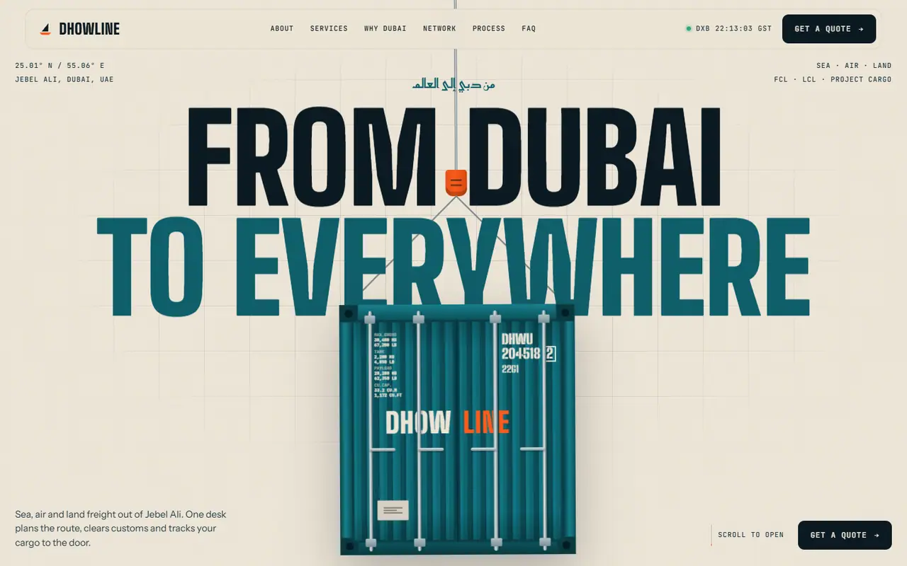 Shipping — Shipping & logistics website design